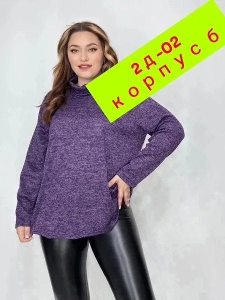 Не маломерки, ангора — фото 4