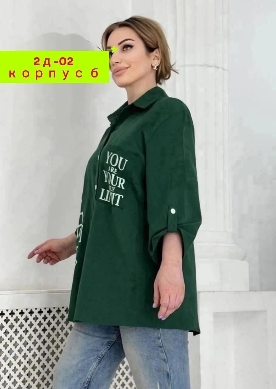 Рубашка из льна — фото 2