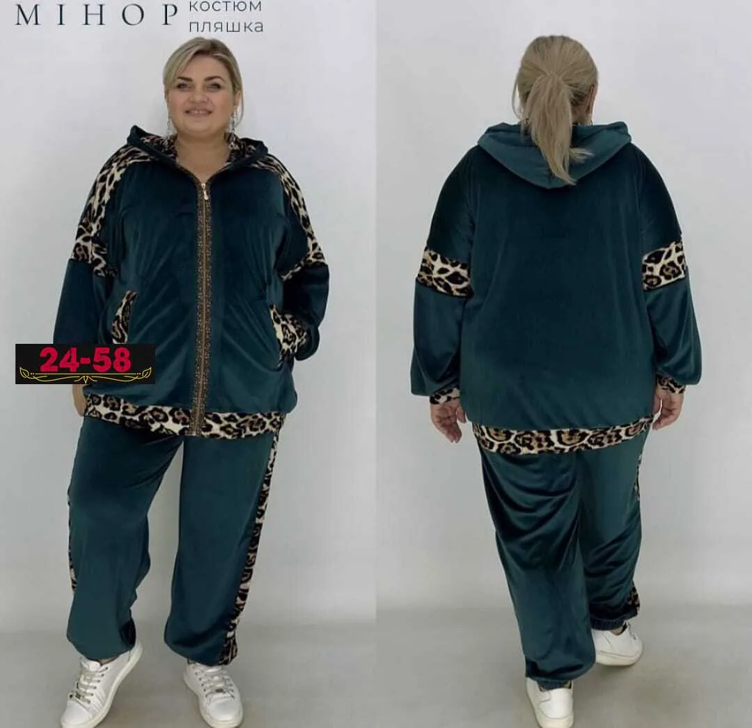 Спортивный костюм 2-ка из качественного велюра — фото 1