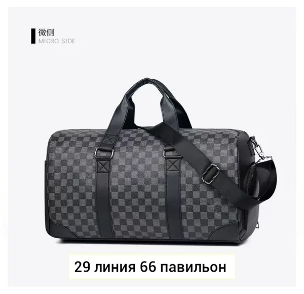 Дорожная сумка из эко-кожи — фото 1
