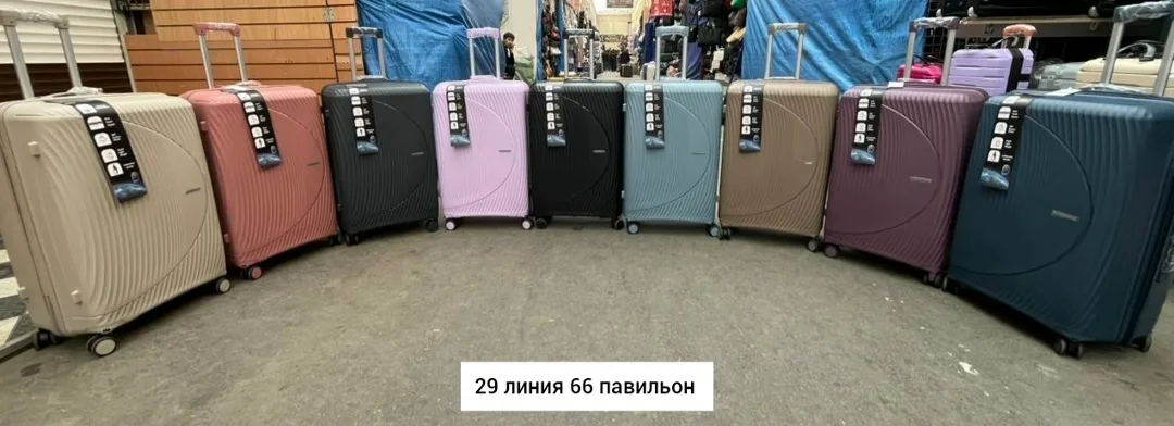 Набор из трёх чемоданов из прочного полипропилена с поворотными колёсами — фото 3