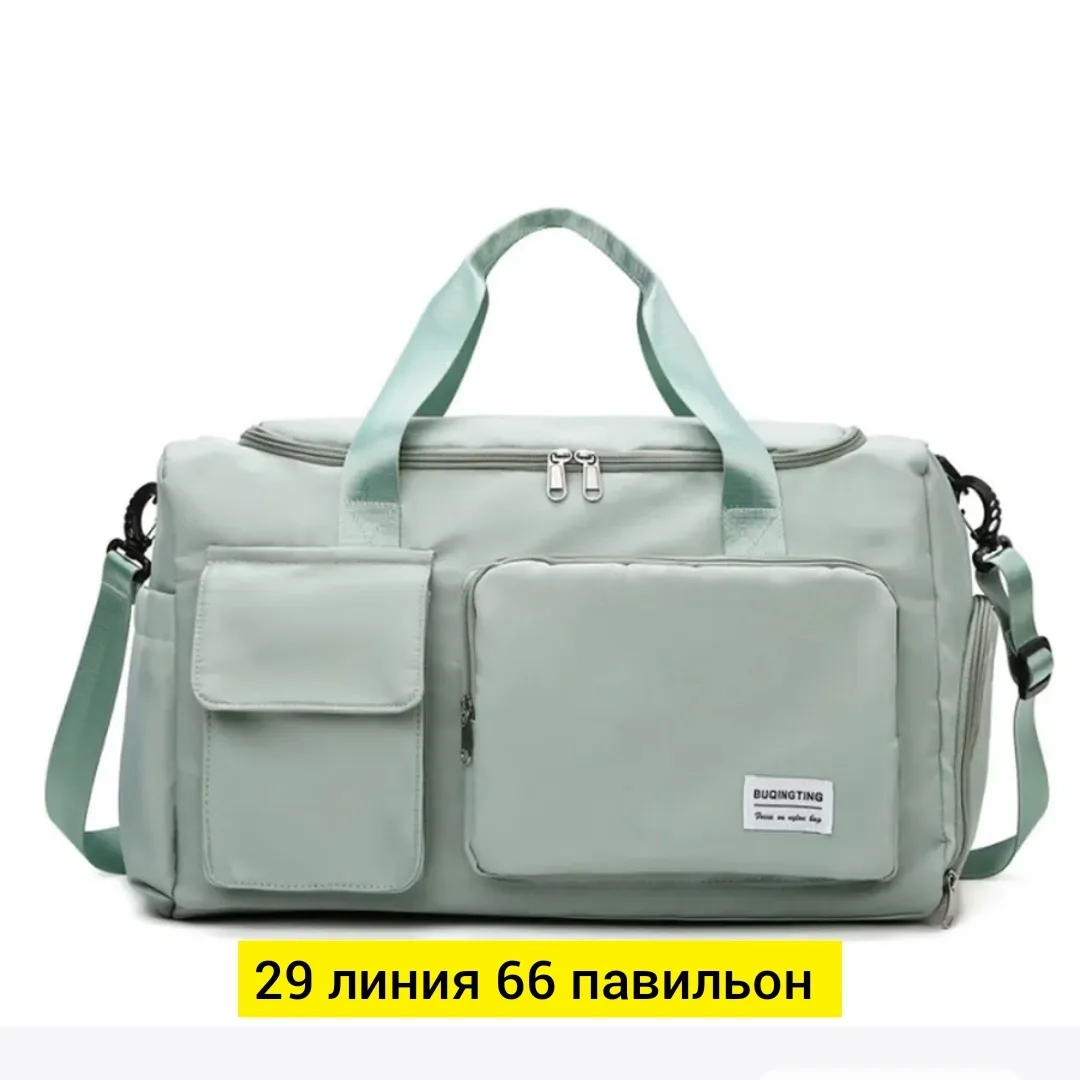 Спортивная сумка из водоотталкивающей ткани — фото 3