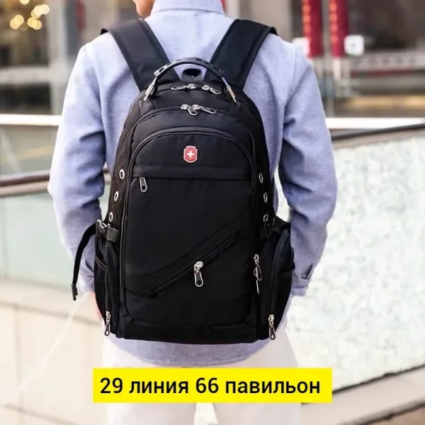 Городской рюкзак из ткани для мужчин и женщин Чёрный — фото 2