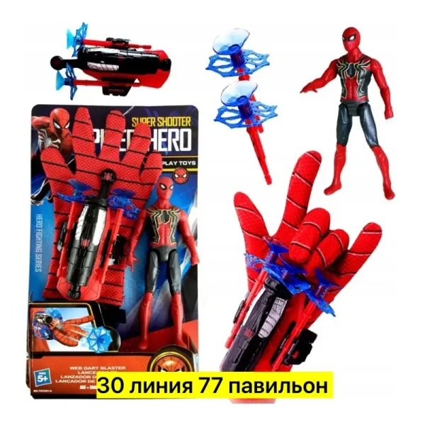 Набор из пластиковой фигурки паука и паутины для игр и декора — фото 1