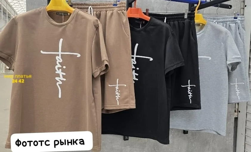 Шорты, двухнитка — фото 4