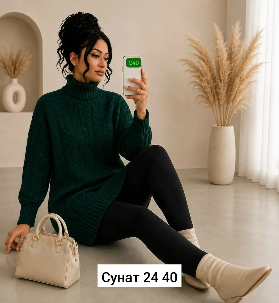 Однотонный свитер из натурального кашемира — фото 23