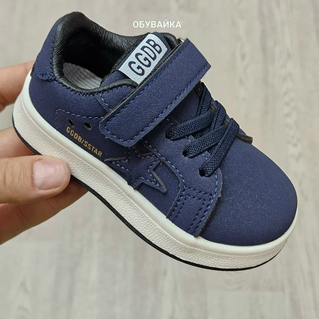 Кеды в коробке — фото 3
