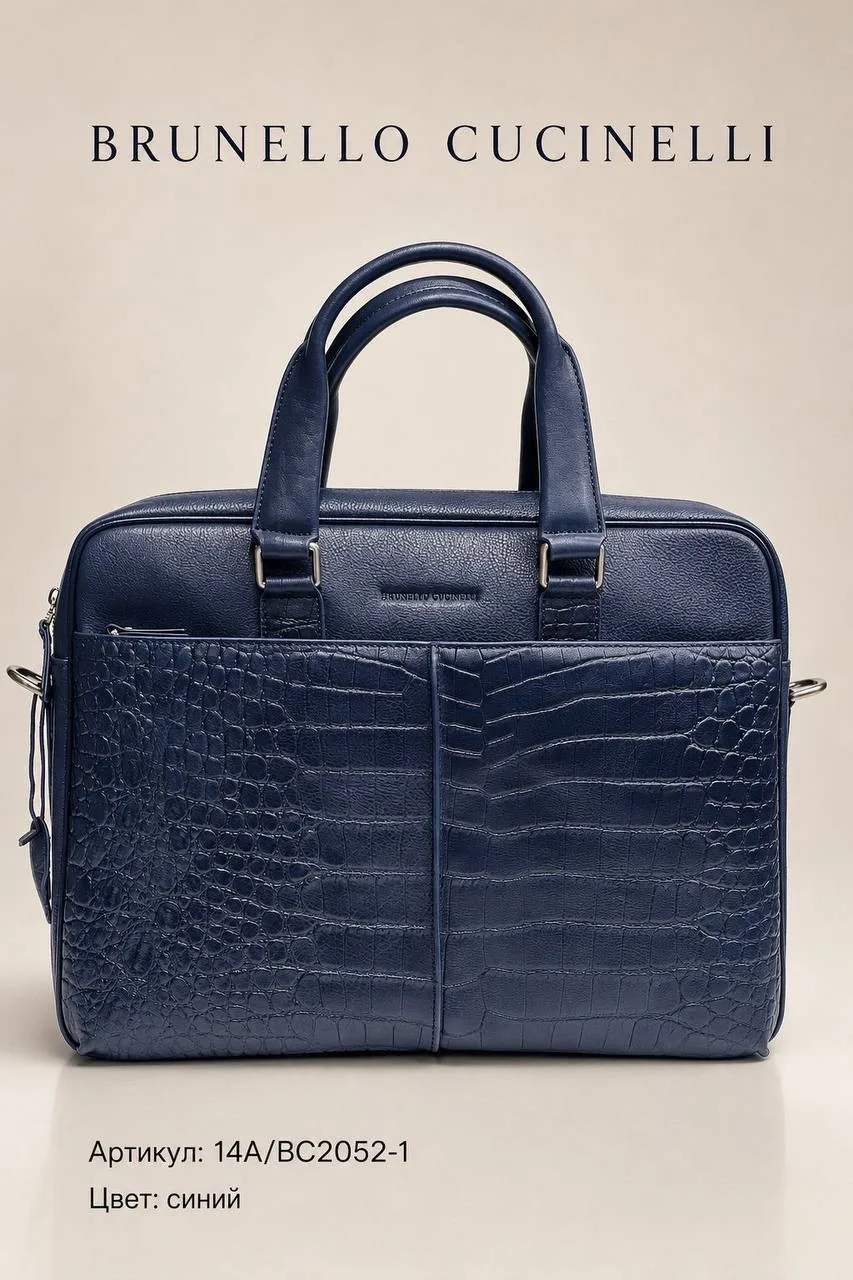 Сумка Brunello Cucinelli — фото 1