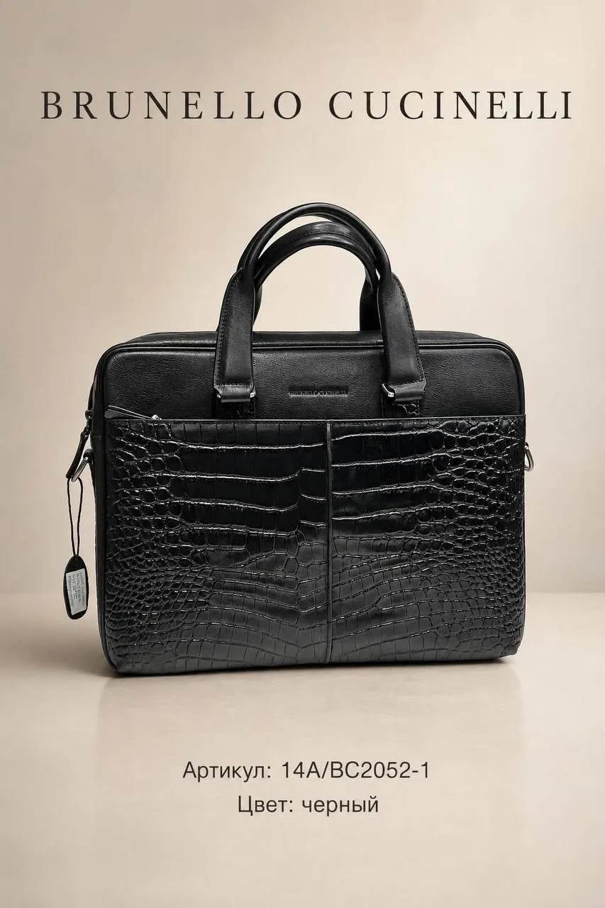 Сумка Brunello Cucinelli — фото 2