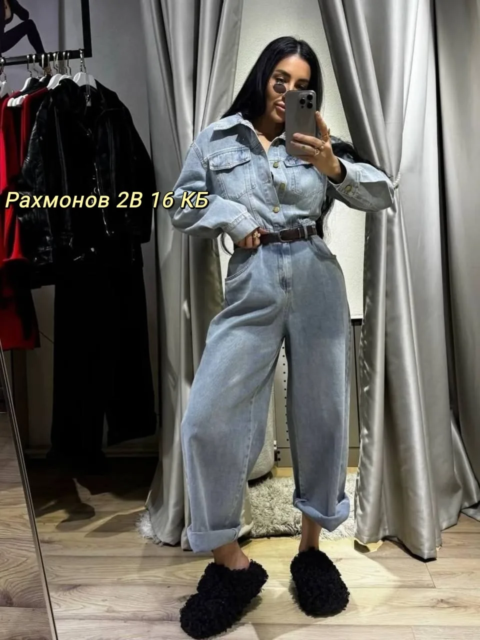 Костюм, джинсовые — фото 8