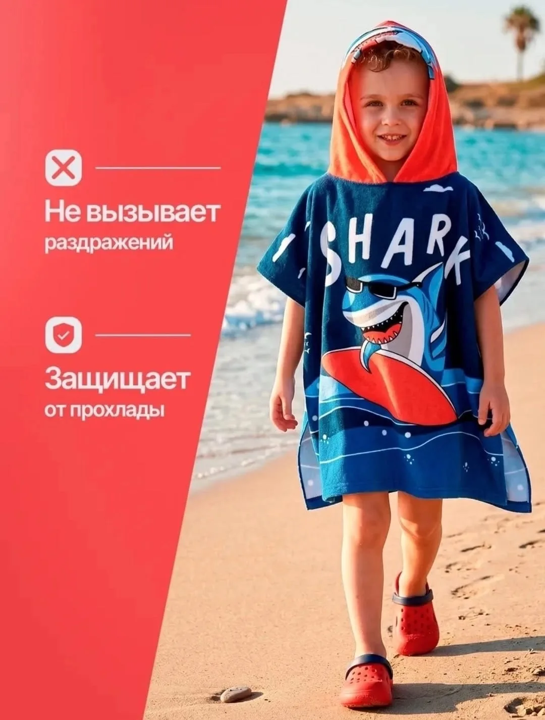 Набор из одного банного полотенца — фото 1