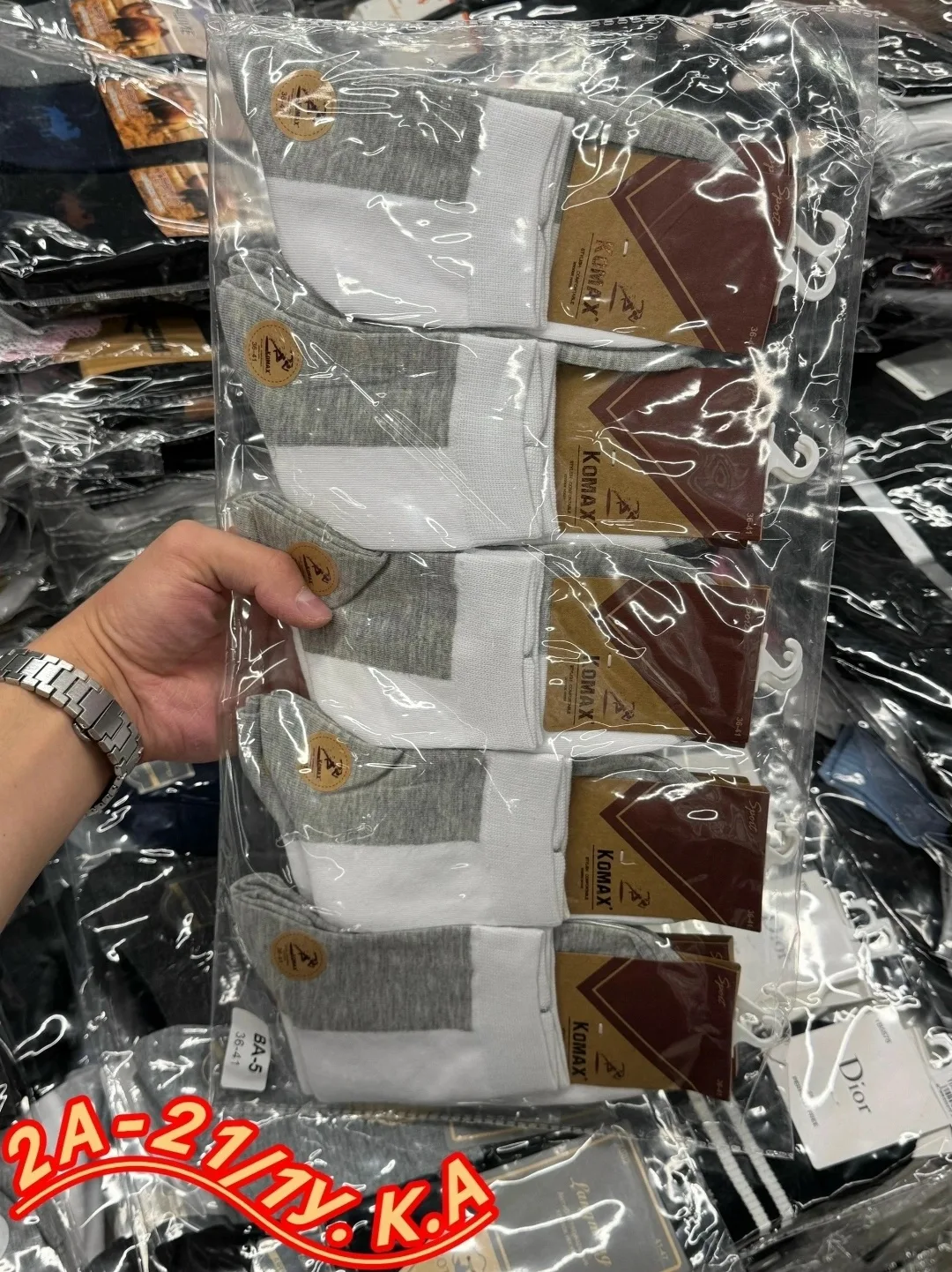 Носки женские хлопок