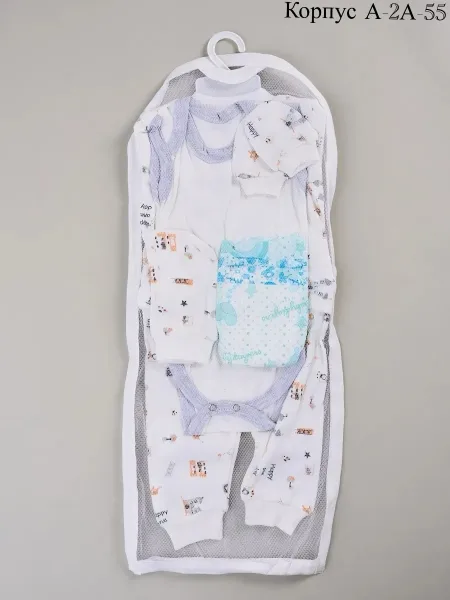 Костюм из хлопка — фото 1