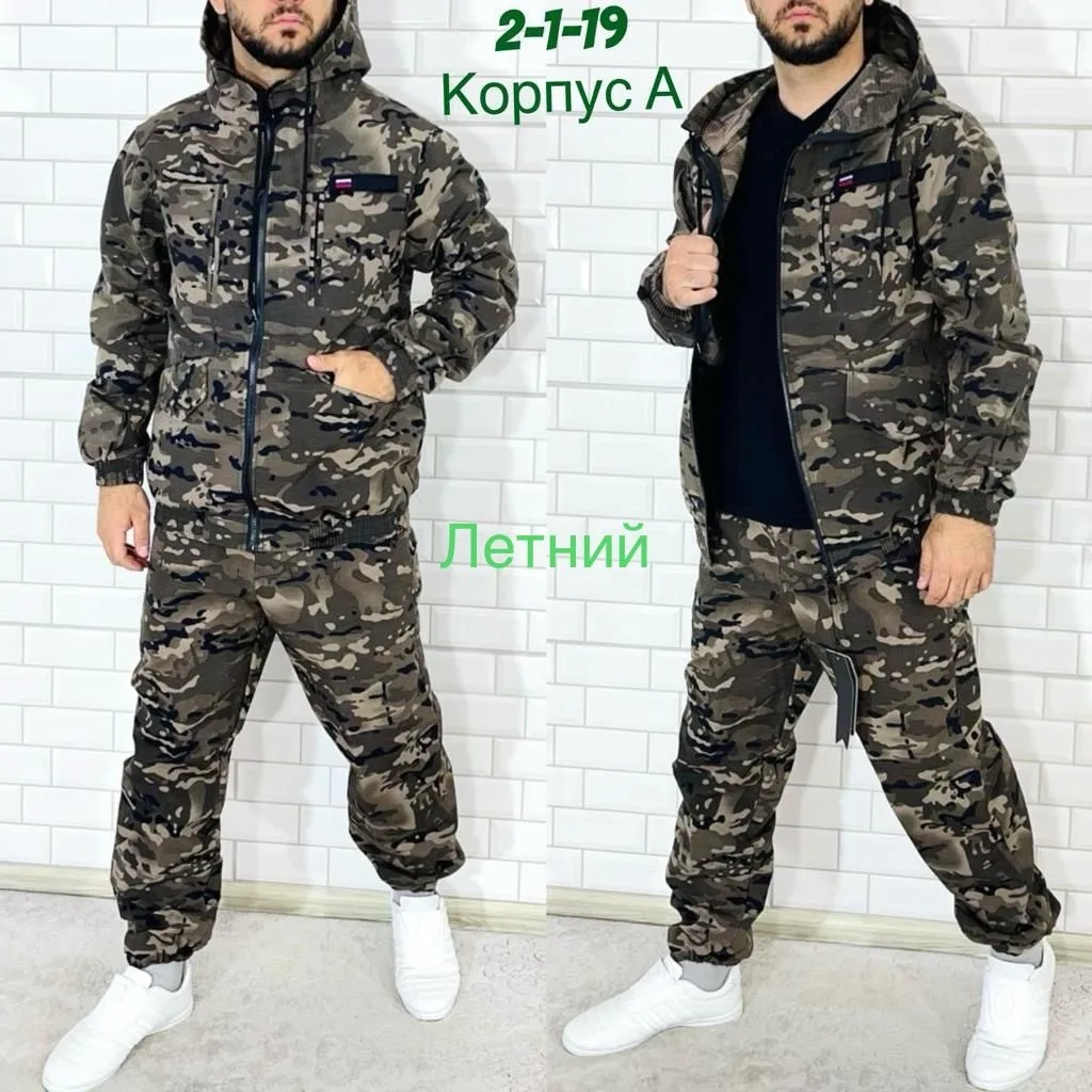 Костюм ГОРКА летний — фото 3