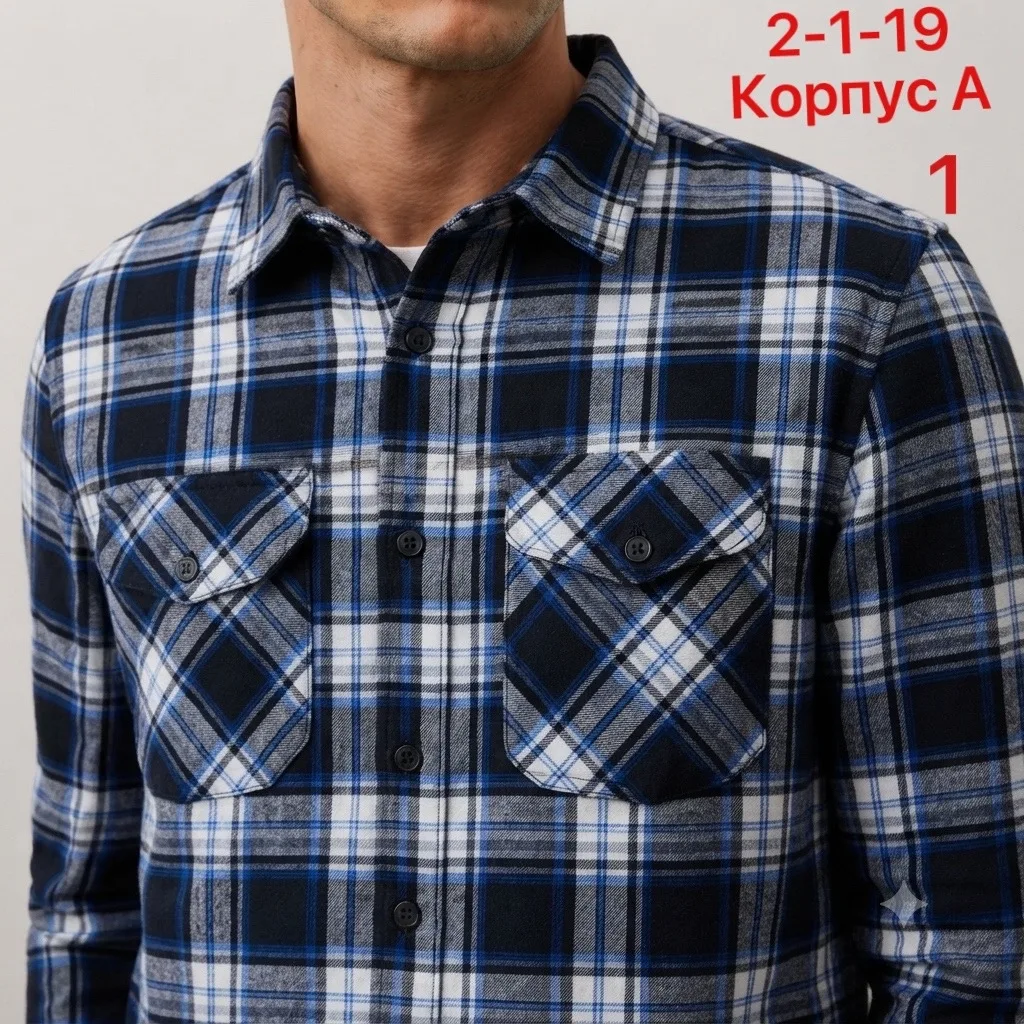 Теплые рубашки с начесом из смесового материала хлопок — фото 10