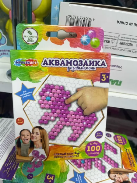 Игрушка-мозайка из водонепроницаемого материала — фото 2