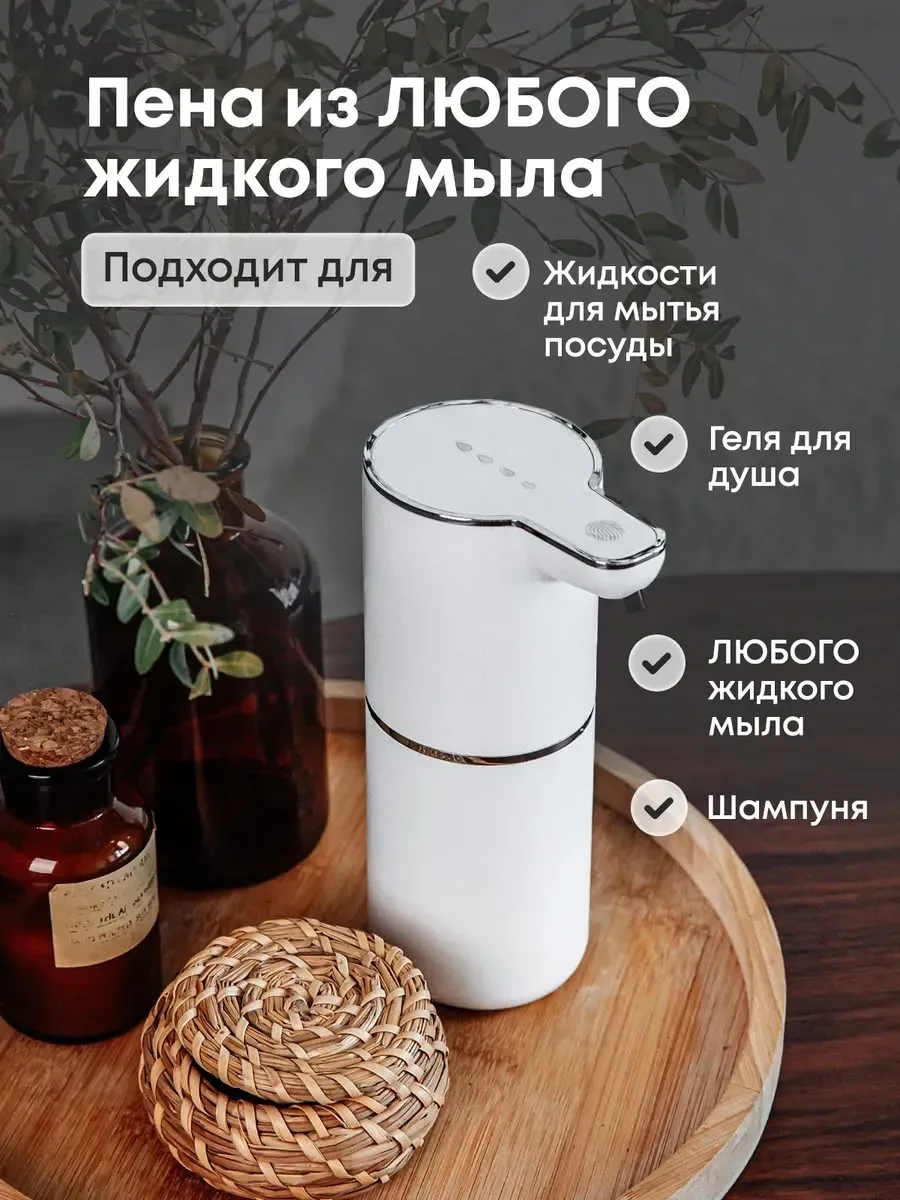 ГИГИЕНА ДЛЯ ДЕТЕЙ — ЛЕГКО И УДОБНО — фото 2