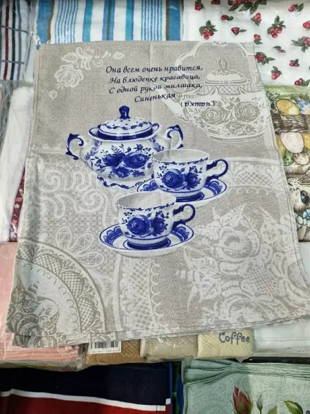 Полотенца из льна — фото 19