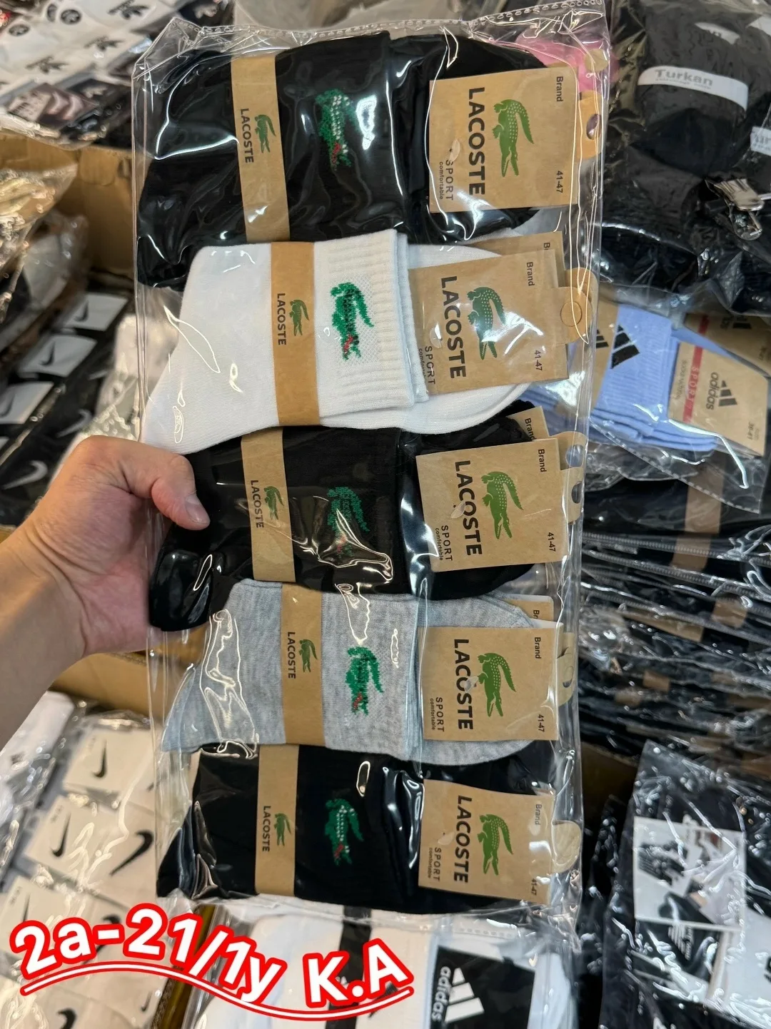 Мужские носки из хлопка — фото 1