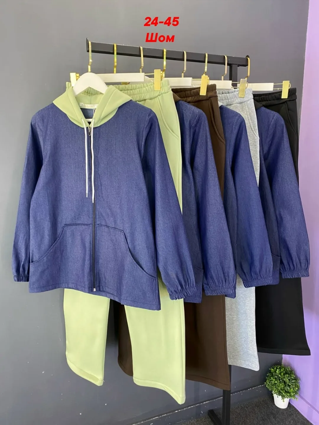 Джинсы с капюшоном из флиса — фото 5