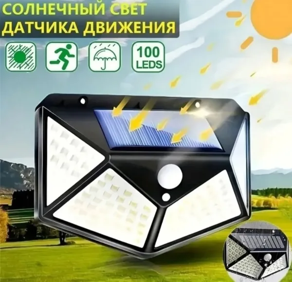 Светодиодная LED лампа SMD 102 SH-102 — фото 6