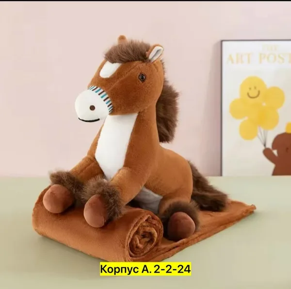 Милая и классная мягкая игрушка плюшевая с пледом - прекрасный — фото 1