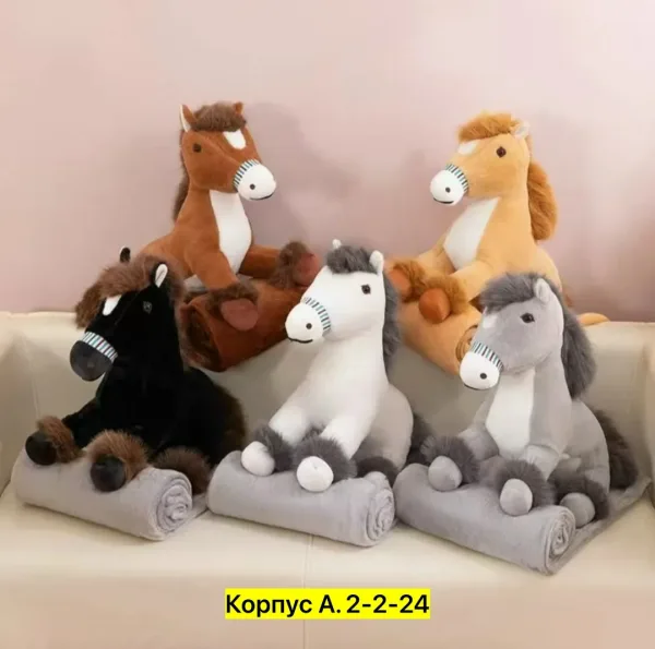 Милая и классная мягкая игрушка плюшевая с пледом - прекрасный — фото 2
