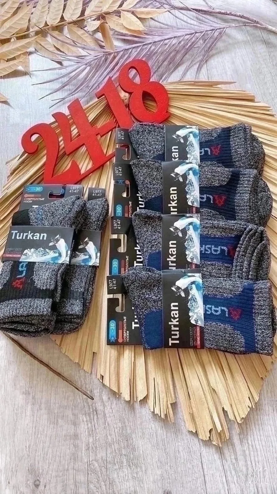 Мужские Термоноски — фото 3