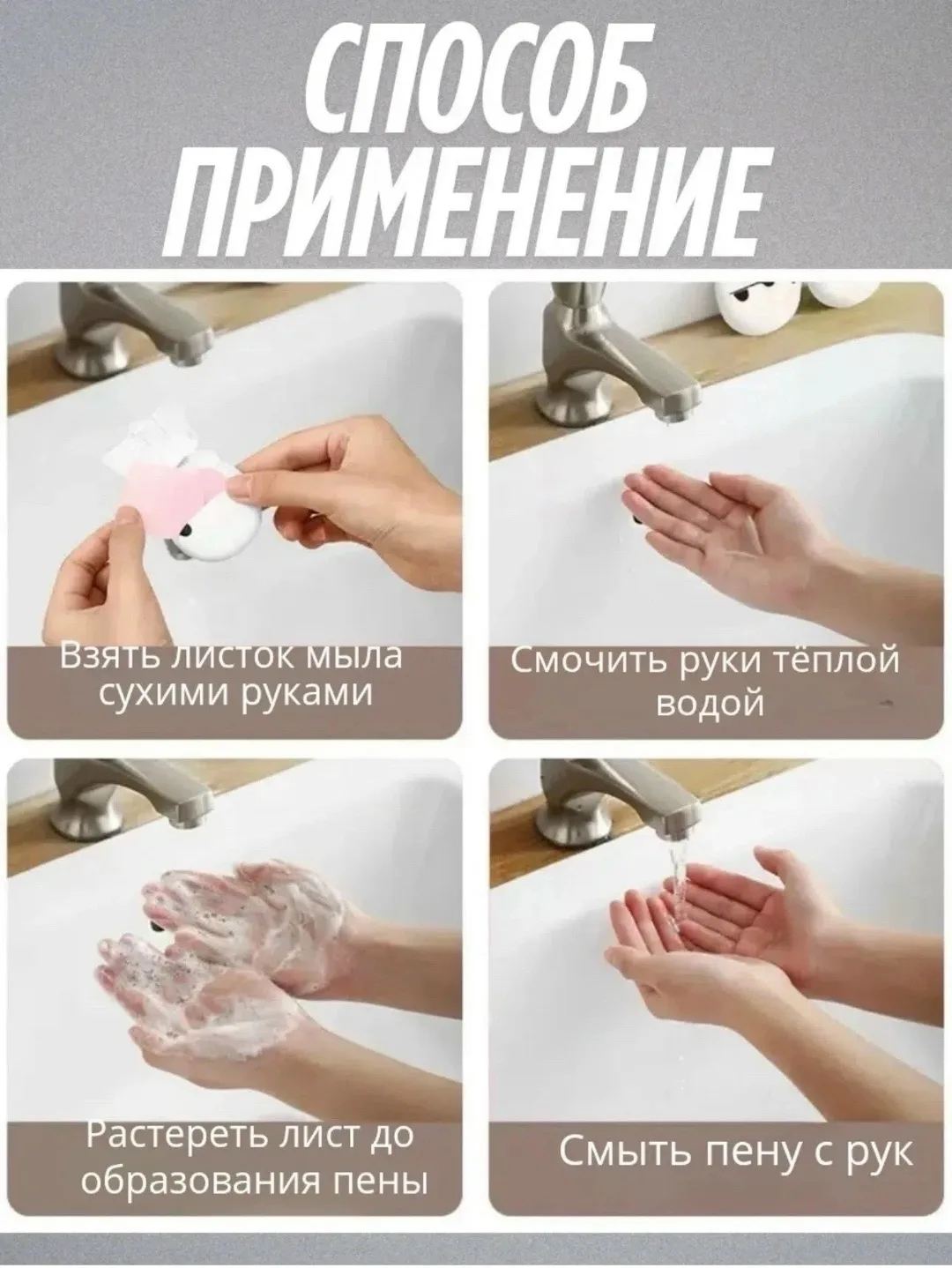 Игрушка — фото 2