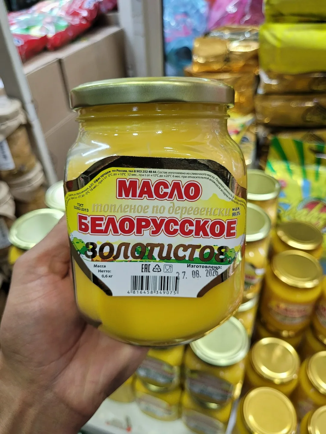 Рюкзак СВЕЖИЙ ДАТА — фото 3