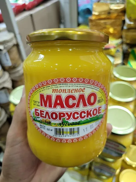 Рюкзак СВЕЖИЙ ДАТА — фото 2