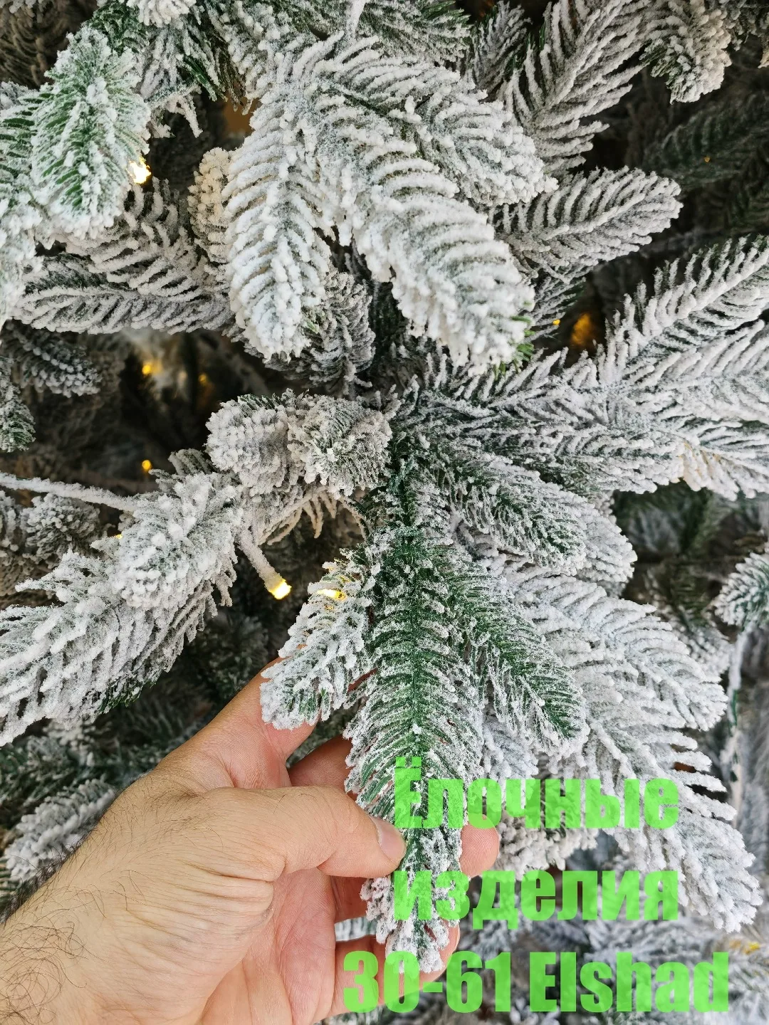 Тапки СО СВЕТОДИОДАМИ 4 цвета — фото 8