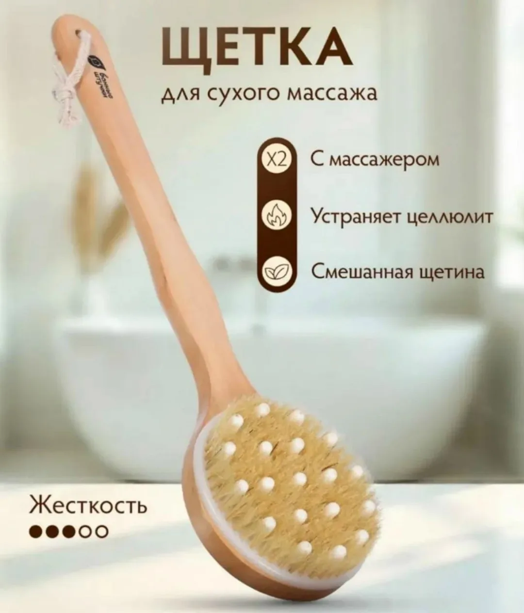 ОПИСАНИЕ, кожа — фото 4