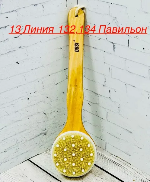 ОПИСАНИЕ, кожа — фото 1