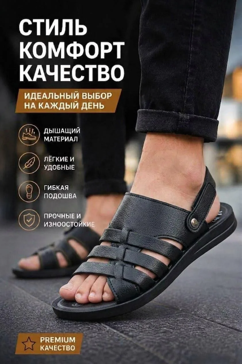 Кеды из Турции — фото 1