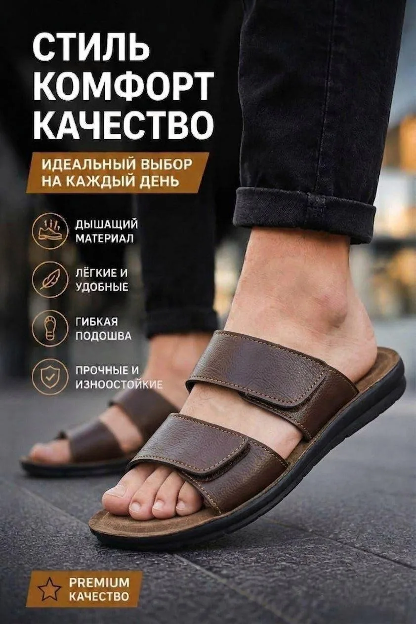 Кеды из Турции — фото 2