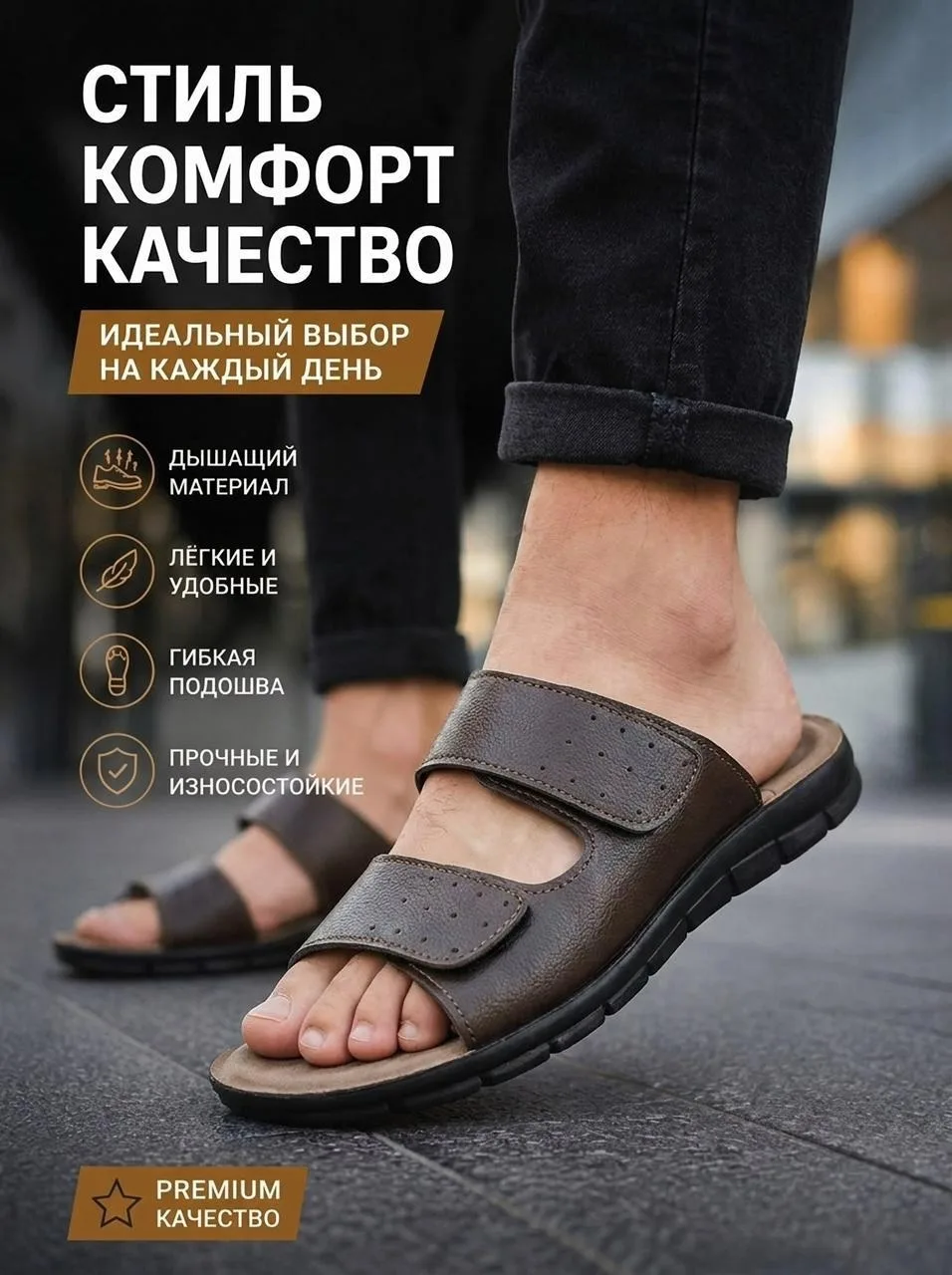 Кеды из Турции — фото 3