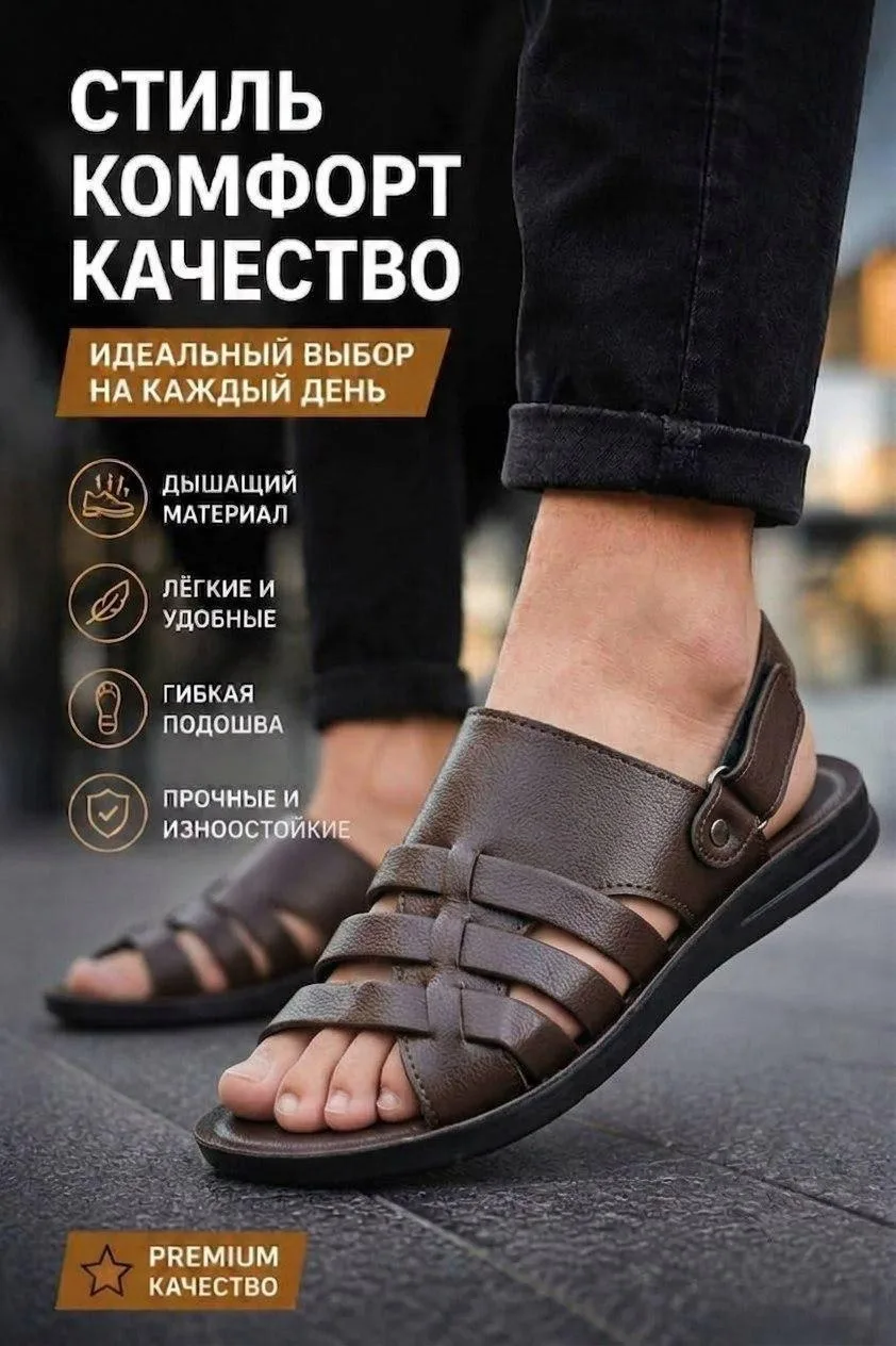 Кеды из Турции — фото 4
