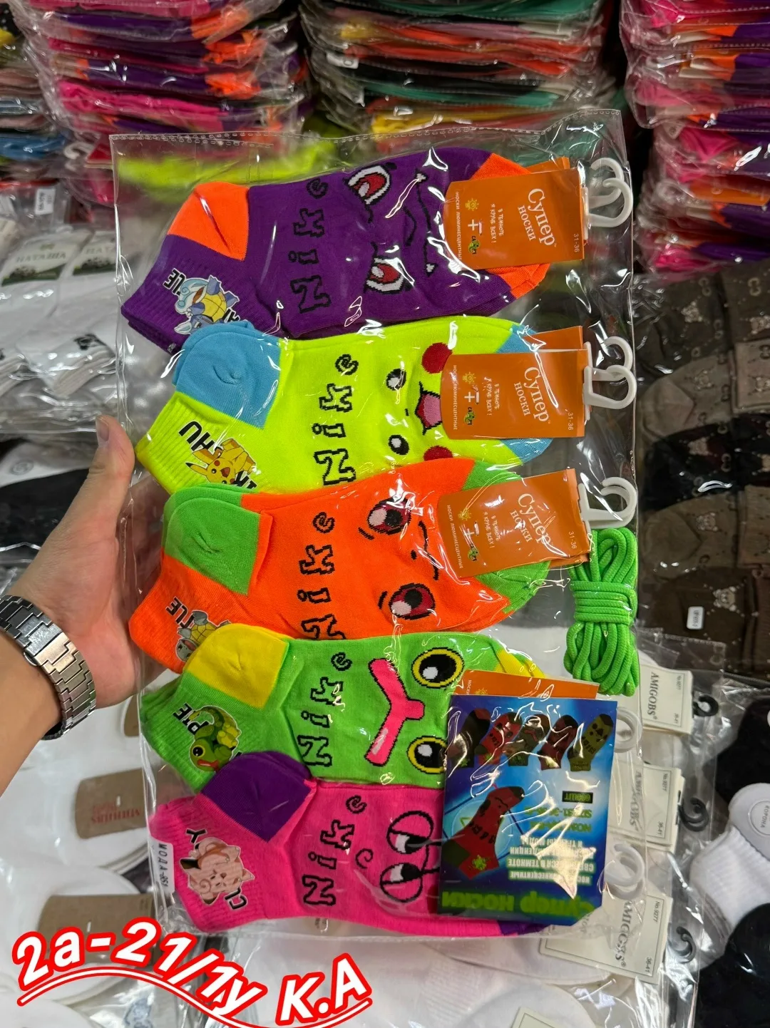 Женские носки из хлопка