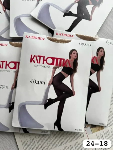 Женские колготки — фото 2
