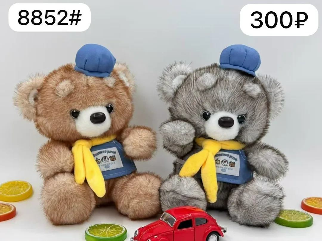 Медведь, мягкая игрушка
