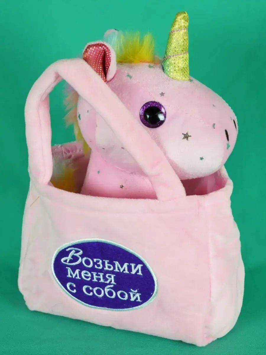 Мягкая игрушка в форме единорога с встроенной музыкой — фото 4