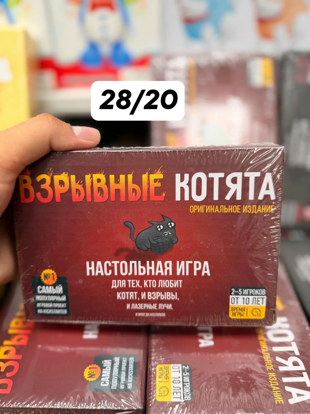 Кеды мужские — фото 2