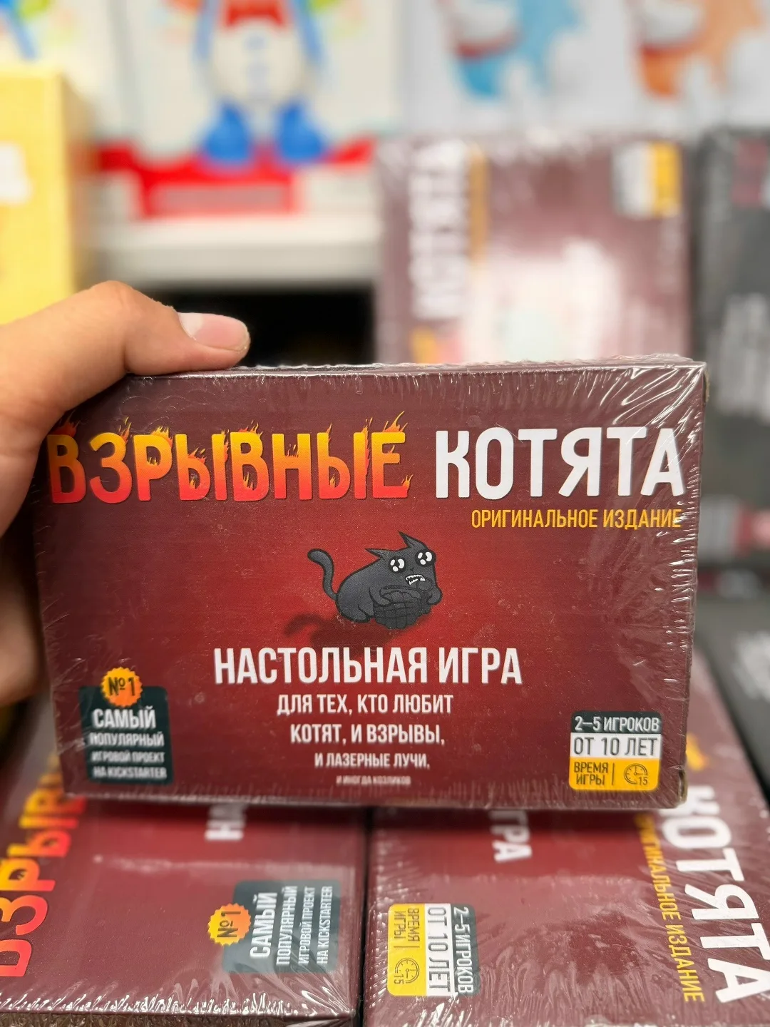 Кеды мужские — фото 3