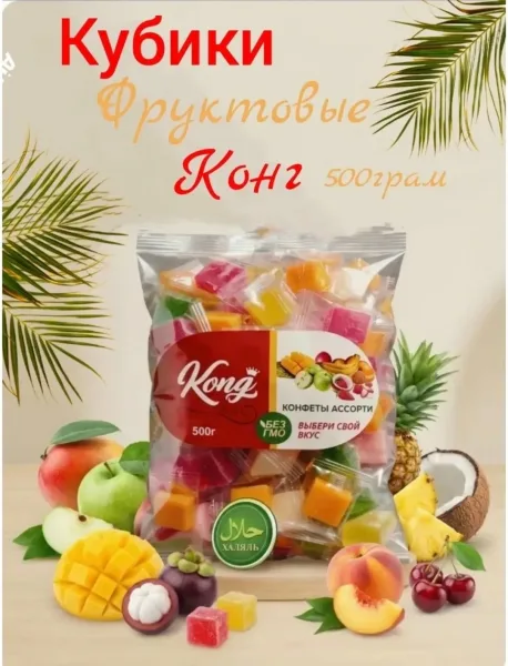 Кубики все вкусы Манго и Ассорти — фото 3