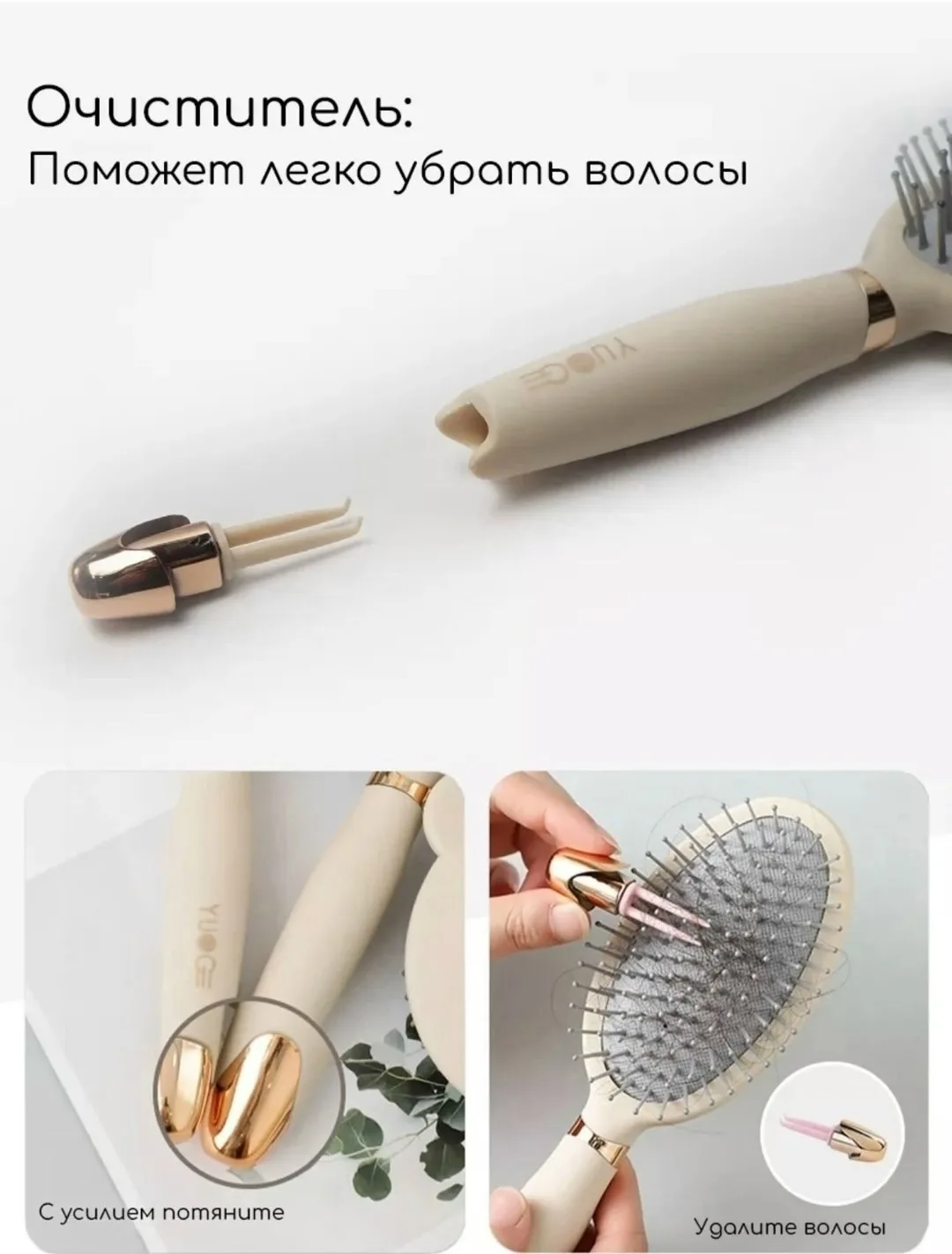 Характеристики и описание — фото 4