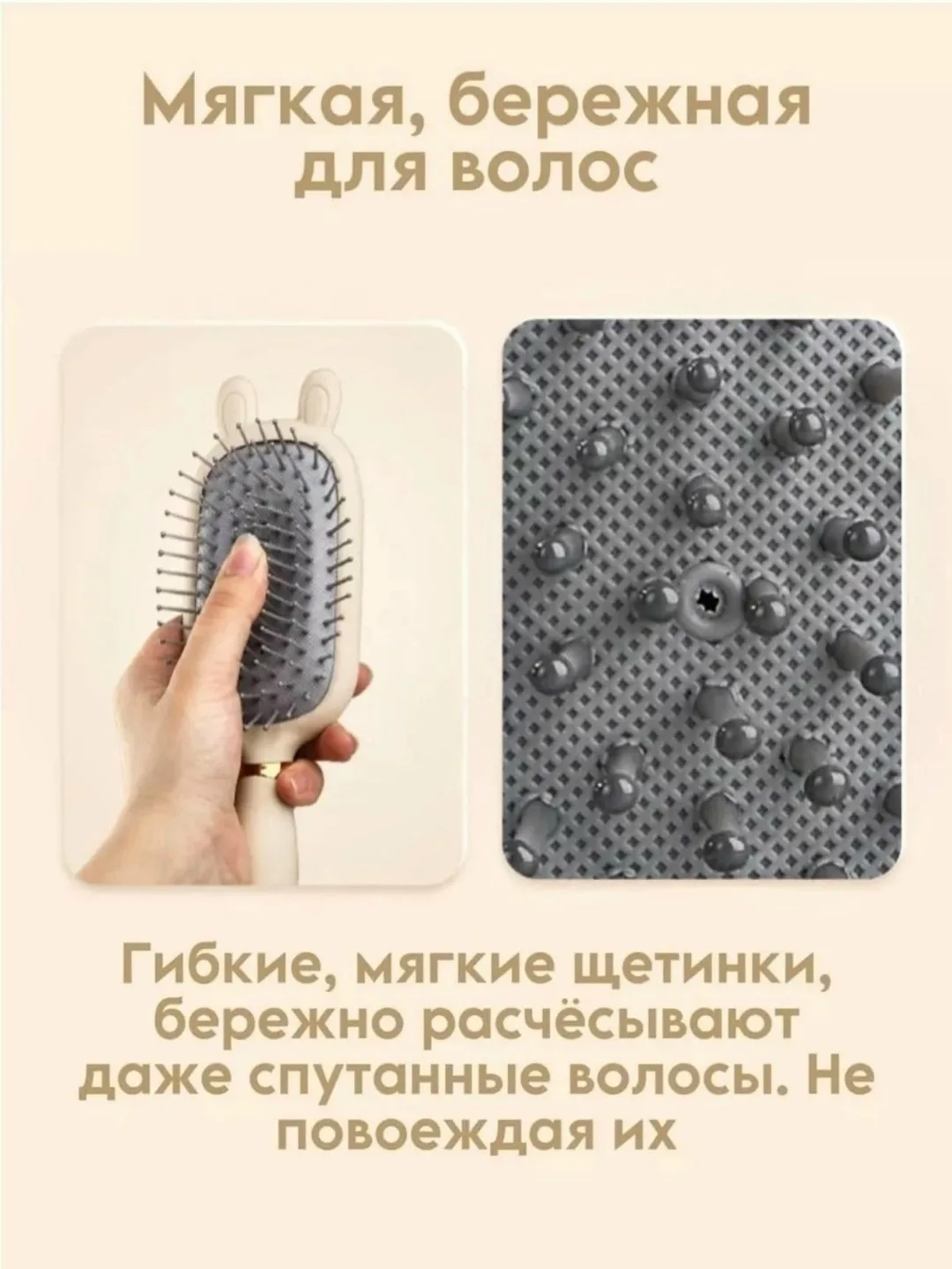 Характеристики и описание — фото 8