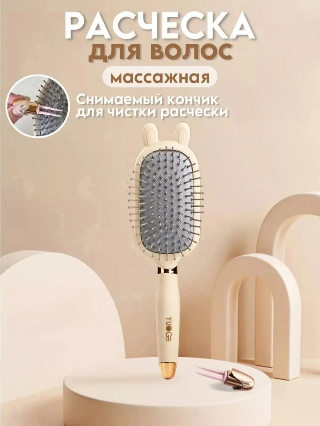 Характеристики и описание — фото 9