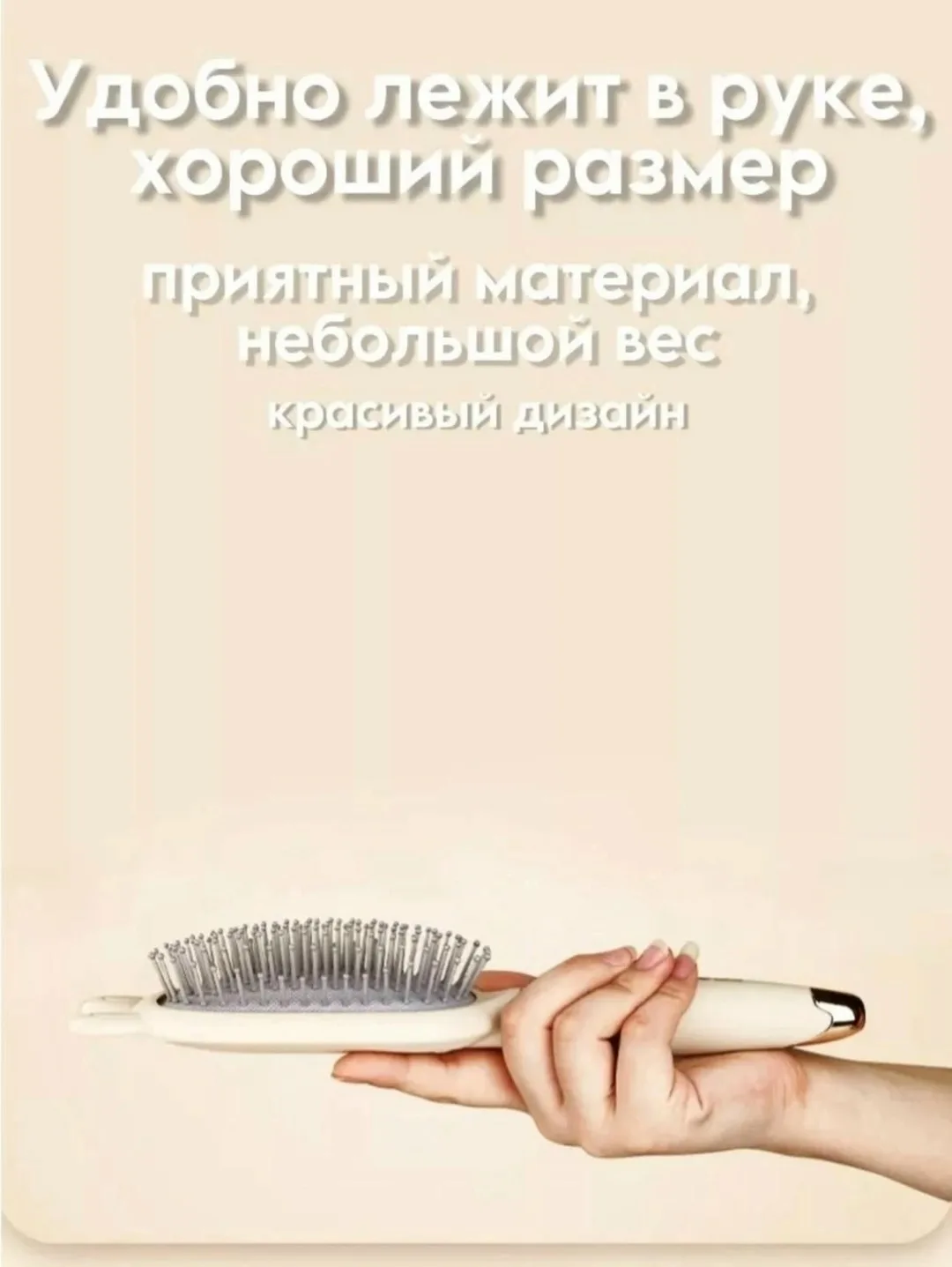 Характеристики и описание — фото 15