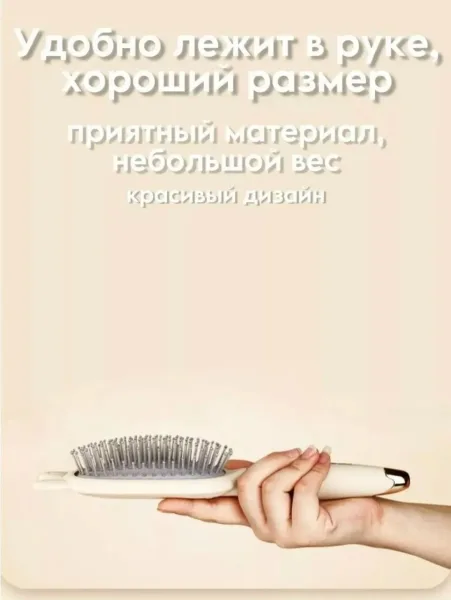 Характеристики и описание — фото 5